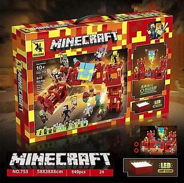 lego technic konstruktorları: Uşaqlar üçün 849 hissədən ibarət Leqo-kanstruktor Minacraft.Digər — 3