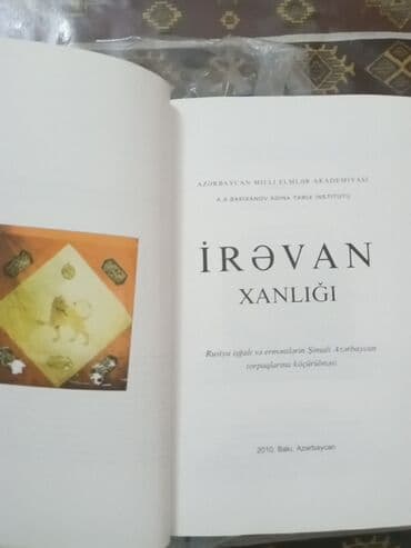 olumsuz qetl pdf: İrəvan Xanlığı kitabı.
100 azn — 5