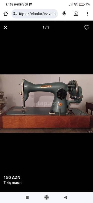 Фото и видеокамеры: Швейная машина Новый,Механическая, 2-нитка, Платная доставка — 3