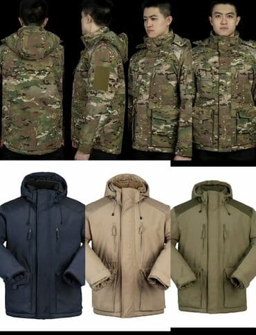 купить скейт в баку: Охота и рыбалка — 12