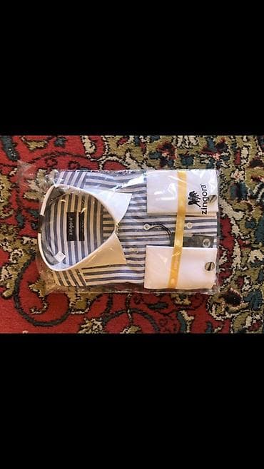 köynəylər: Köynək — 3