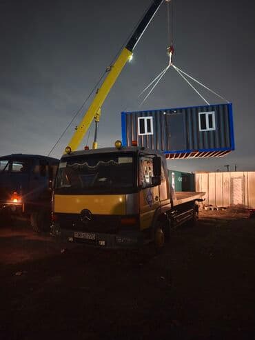Biznes üçün program təminatı: Metal konteyner ofis - Tam ölçülü metal konteyner bazasında — 2