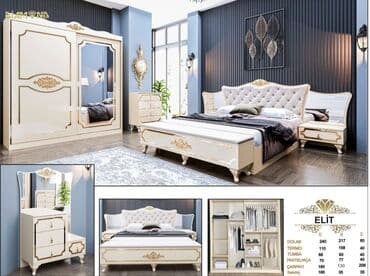 Kia: Двуспальная кровать, Шкаф, Трюмо, 2 тумбы, Новый — 1