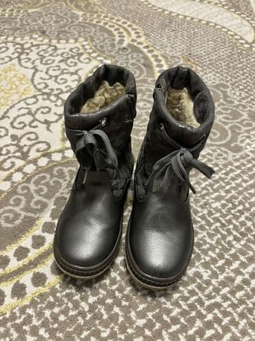 Manejlər: Uşaq qış çəkmələri

Yaxşı vəziyyətdədir. Ölçü 31 — 2