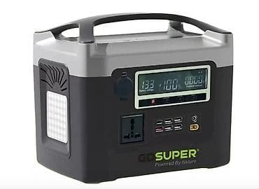 generatorlar: 600 W Günəş generatoru – 100 Wp günəş paneli ilə birlikdə Kompakt — 1