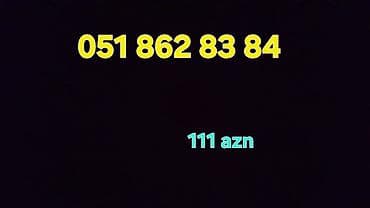 Бытовая техника: Номер: ( 051 ) — 1