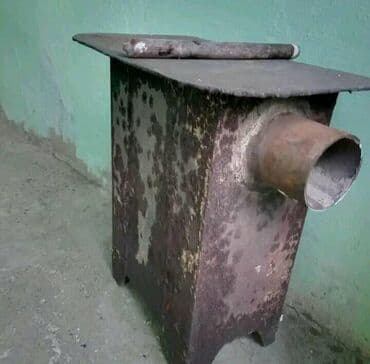 детские вещи на 9 лет: Uniseks, 38 — 6