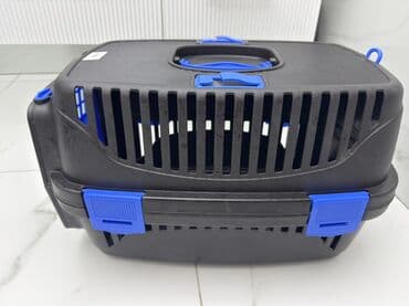 аксессуары для больших собак: Heyvan daşıma konteyneri - Rəng: qara-göy - Material: möhkəm plastik — 4