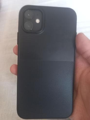 borofone be28 plus: IPhone üçün qoruyucu örtük - Model uyğunluğu: ikiqat kamera modullu — 1