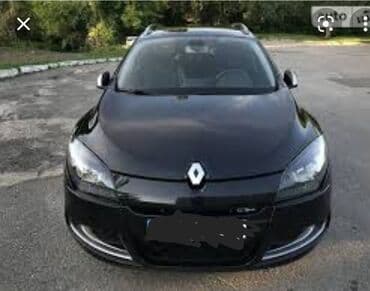 шоколад мерси цена в бишкеке: 🚗 o p e l . 👉astra vectra vi̇ta zafi̇ra 🚗c h e v r o l e t — 3