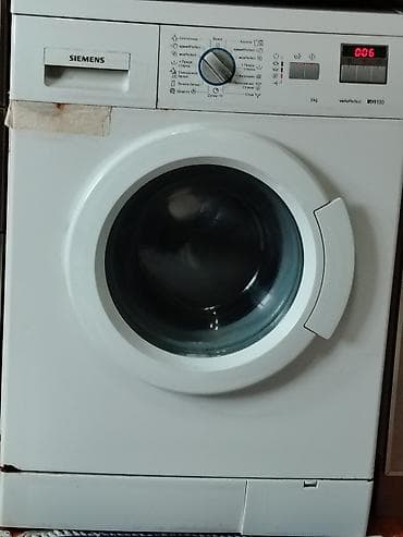 Noutbuk və kompüter təmiri: Siemens paltaryuyan maşın – varioPerfect seriyası, iQ100 - Ön — 1