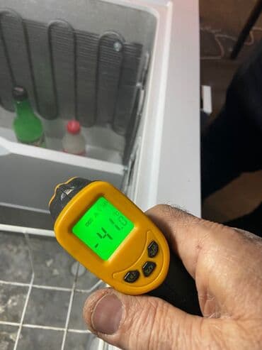 Digər biznes avadanlığı: Qapalı dondurucu — 2