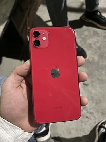 айфон 11 pro max бу: IPhone 11, Qırmızı — 2