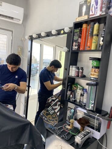 приглашаю на наращивание ресниц: Барберы | Стрижка — 1