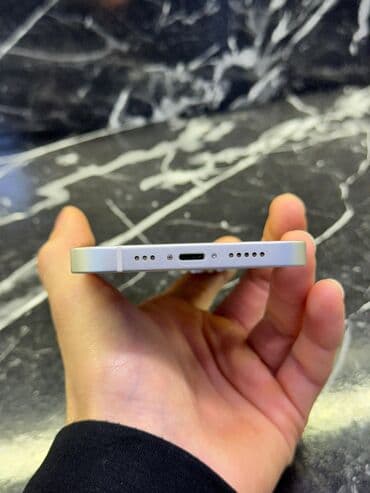 Məişət texnikası: IPhone 14, 128 GB, Ağ, Face ID — 6