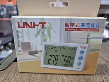 UNI-T A13T Rəqəmsal Temperatur və Rütubət Ölçən - Funksiya: Eyni anda