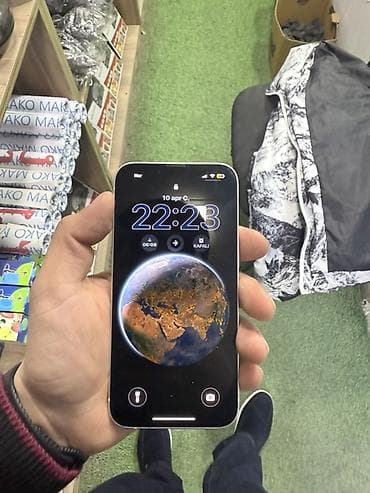 iphone 12 qiymət: IPhone 13, 128 GB, Ağ, Face ID — 1