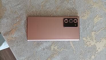 Samsung Galaxy Note 20 Ultra, 256 GB, rəng - Qızılı, Simsiz şarj