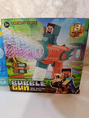 çoxlu oyun: Məhsul: Uşaq üçün elektrikli Bubble Gun (köpük tapançası) — 3
