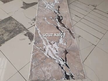 Güzgülər: Xalça Türkiyə, Kredit yoxdur — 12