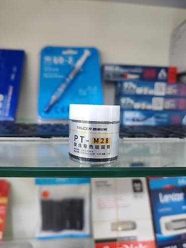 TELCER PT-M28 istilik keçirici pasta (thermal grease) - Təyinat