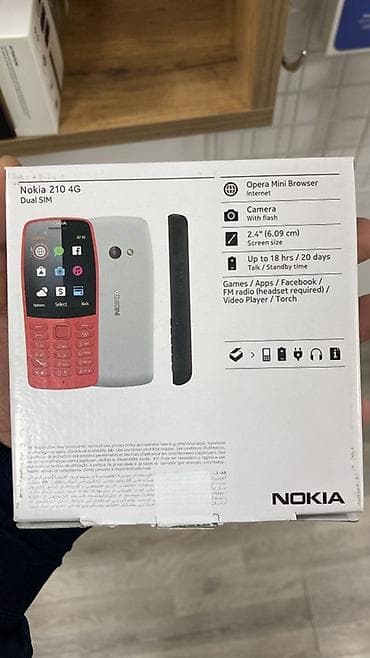 Nokia 2.4, rəng - Qırmızı, İki sim kartlı — 3