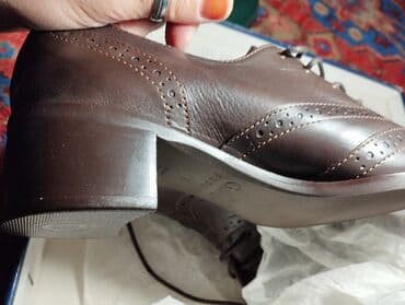 ayaqqabı кожание: Ayaqqabılar — 4