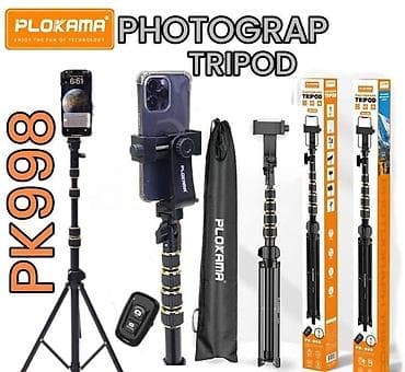 prasdoy telfonlar: Infinix Hot 12 Pro — 2