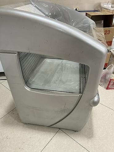 105 * 75 * 95, İşlənmiş, Ünvandan götürmə