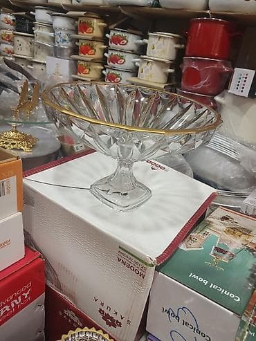 metbex isiqlari: Tava — 3