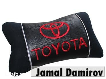 monitor masin ucun: Toyota üçün yastıqlar. Подушки для toyota. Pillows for toyota. Bundan — 1