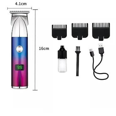 depilyator kremi: Saç qırxan maşın, Kemei, Yeni, Pulsuz çatdırılma, Ödənişli çatdırılma, Rayonlara çatdırılma — 1
