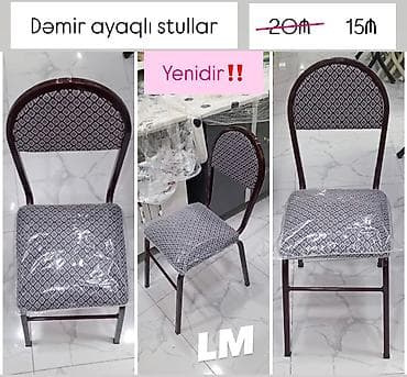 metbex: Bağ mətbəx və eyvanlarınız üçün çox əlverişli *Dəmir ayaqlı — 1