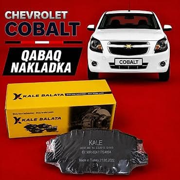 Ön, Chevrolet Cobalt, Yeni
