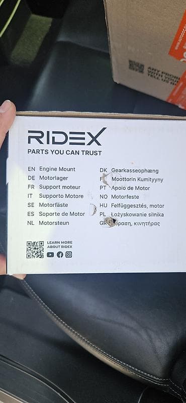 qaz 53: Mercedes Mühərrik Yastıqları (Poduşka) - 2 Ədəd (Cütü) / RIDEX — 5