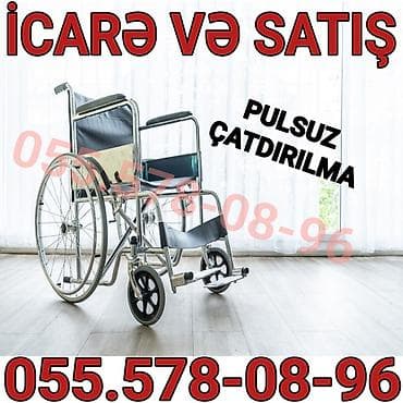 Ходунки, костыли, трости, роллаторы: Müxtəlif tip əlil arabalarının icarəsi və satışı xidmətləri. - Rahat — 1