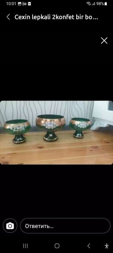 uşaqlar üçün dərin boşqablar: Cexin baqema boyuk meyve qabi ve 2 eded konfet qabi 3lu dest 70m — 1