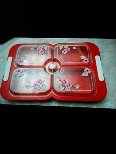 Посуда.Есть еще разная посуда.Чтобы посмотреть все мои обьявления