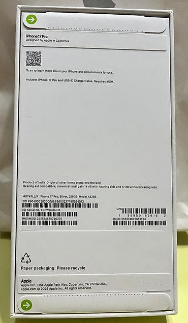 IPhone 17 Pro, 256 ГБ, Серебристый — 2