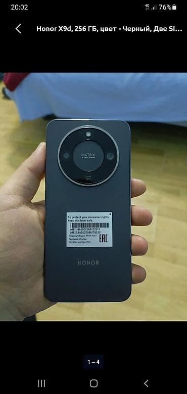 telefon htc: Honor X9d, 256 GB, rəng - Qara, İki sim kartlı — 4