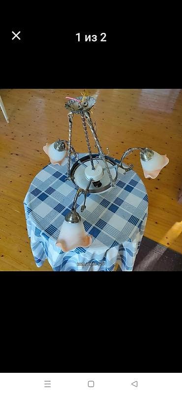 Çılçıraq, 3 lampa