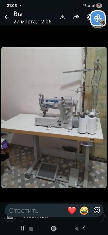 Sənaye tikiş maşını komplekti - Model: PDET (şəkildəki markalanmaya