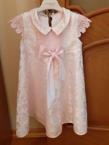 şifon donlar 2023: Don, Ziyafət, 4 - 5 yaş — 1