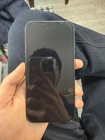 aple 8: IPhone 13, 128 GB, Göy, Face ID — 8