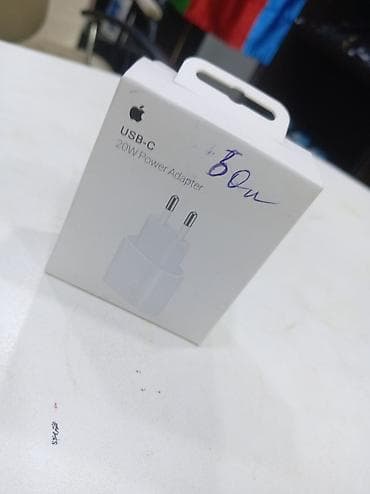 Adapter Apple, 20 Vt