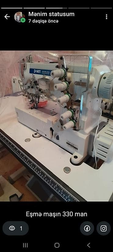 tikis fabrikinde elanlari: - Sənaye tikiş maşınları dəsti - Şəkildə WORLDEN düz tikiş maşını və — 2