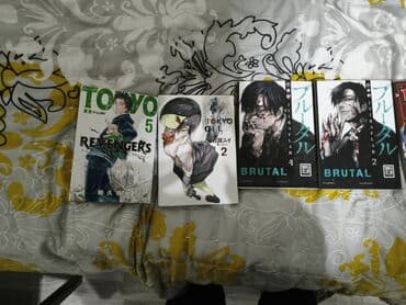 Brutal2-4 Tokyo gul 2 Tokyo revengers 5 mob psycho 100 və Mashle 1 -