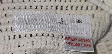 yun don: Don, Gündəlik, 3 - 4 yaş, Zara Kids — 3