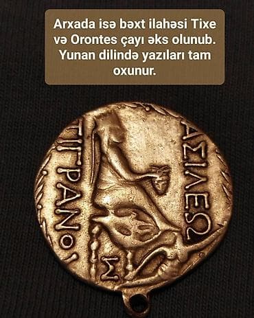 Vintaj Medalyonlar və Antik Geyim Bəzəyi (50+ yaş) Hər biri fərqli — 1