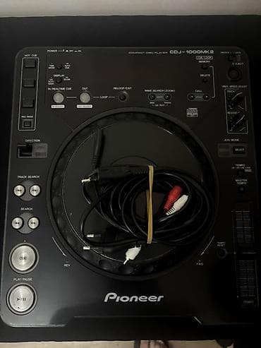 adapt: Pioneer CDJ-1000MK2 DJ CD pleeri - Professional səviyyəli CDJ — 2